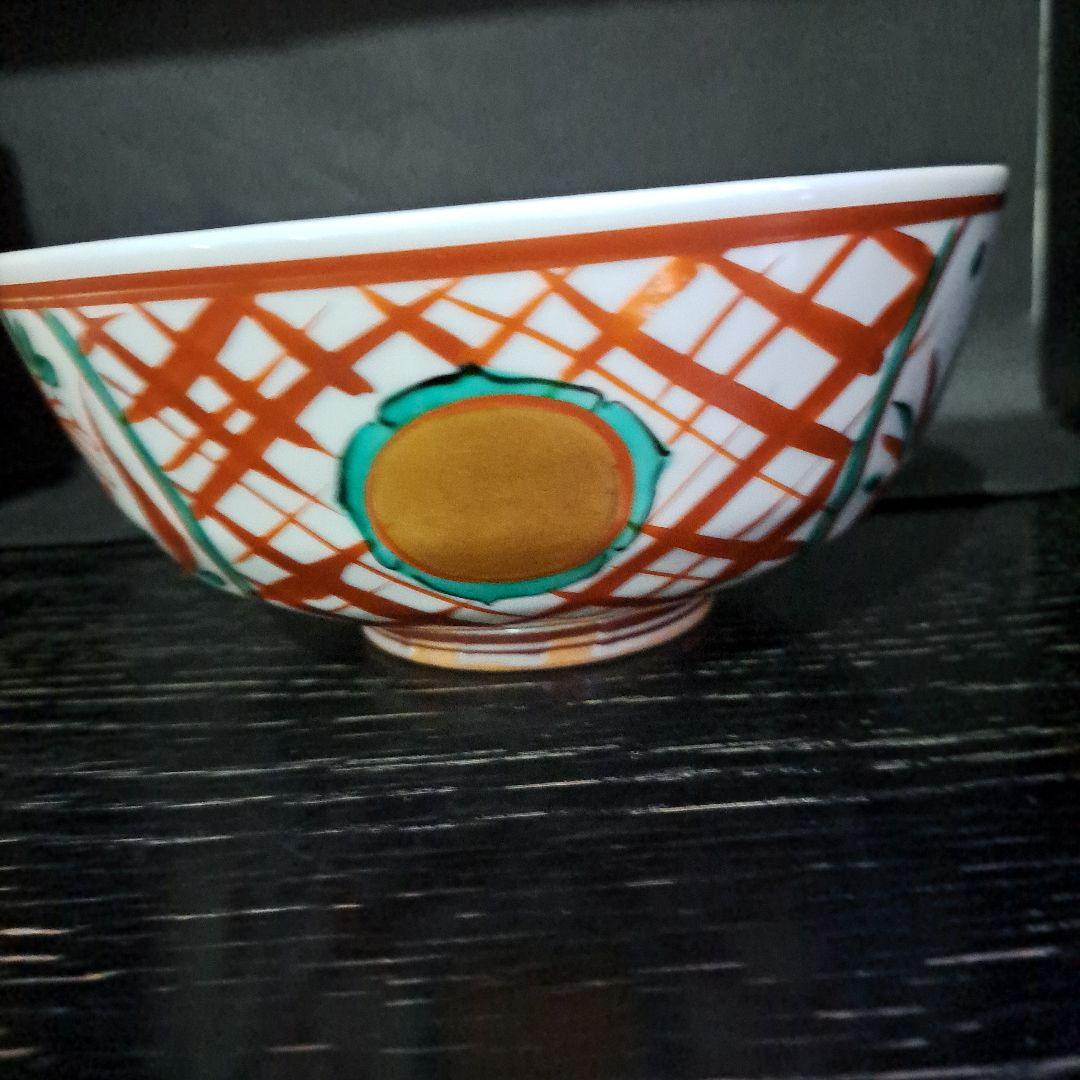 人間国宝　加藤卓男　呉須赤絵　菊図中鉢　金彩丸窓　　共箱入　名入　栞付