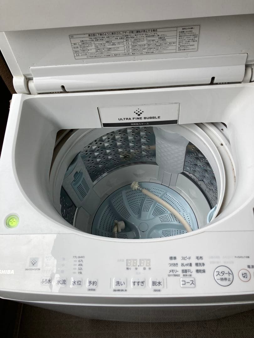 TOSHIBA 全自動洗濯機 ホワイトの通販はau PAY マーケット - 輸入雑貨