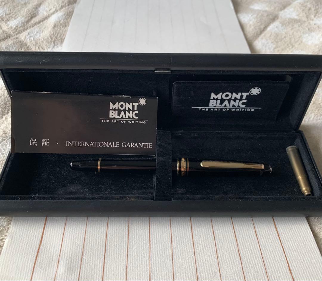 中古美品 Montblanc（モンブラン）144 万年筆 14K M 詳細ページ | 万年筆 ボールペンなど高級筆記具の販売・買取