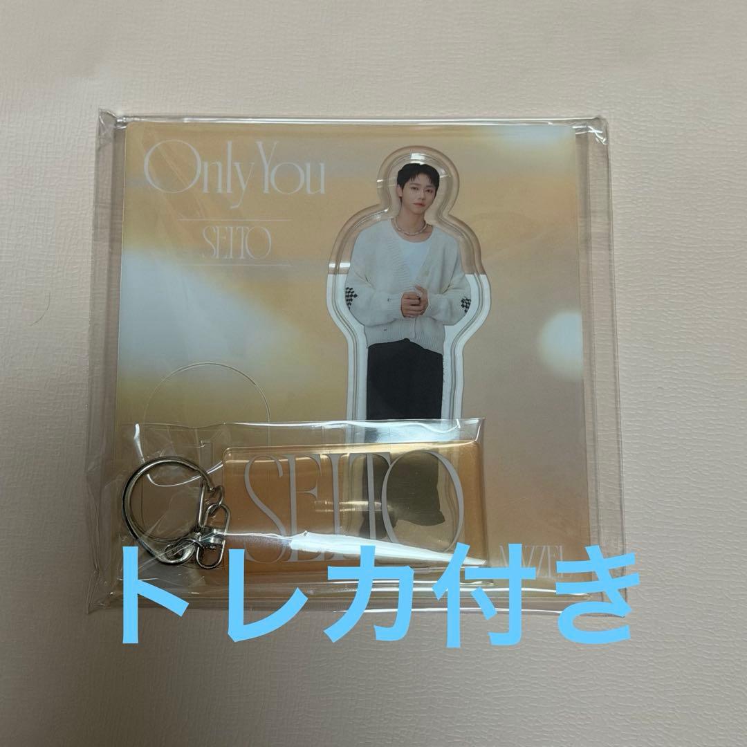 MAZZEL SEITO アクスタ セイト OnlyYou - メルカリ