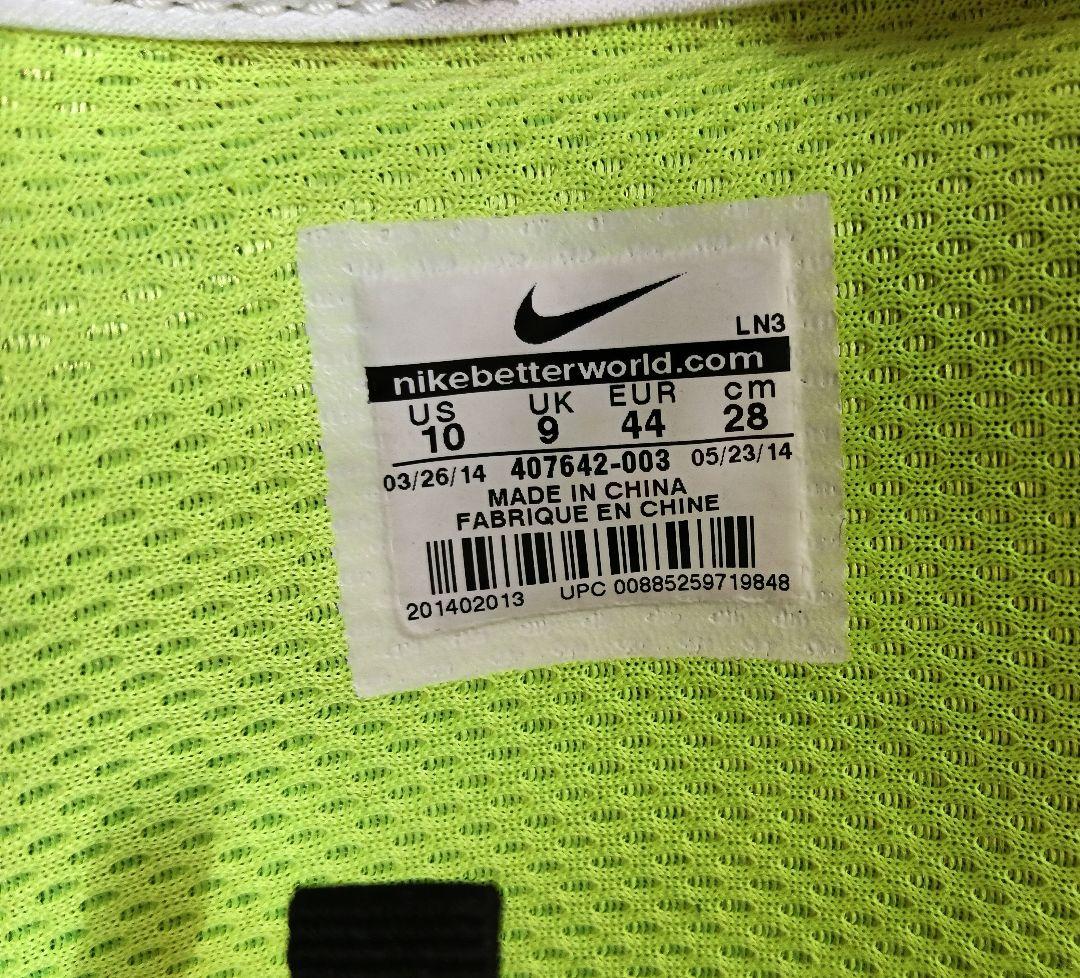 希少 美品 NIKE ZOOM DK 28cm Danny Kass ブーツ