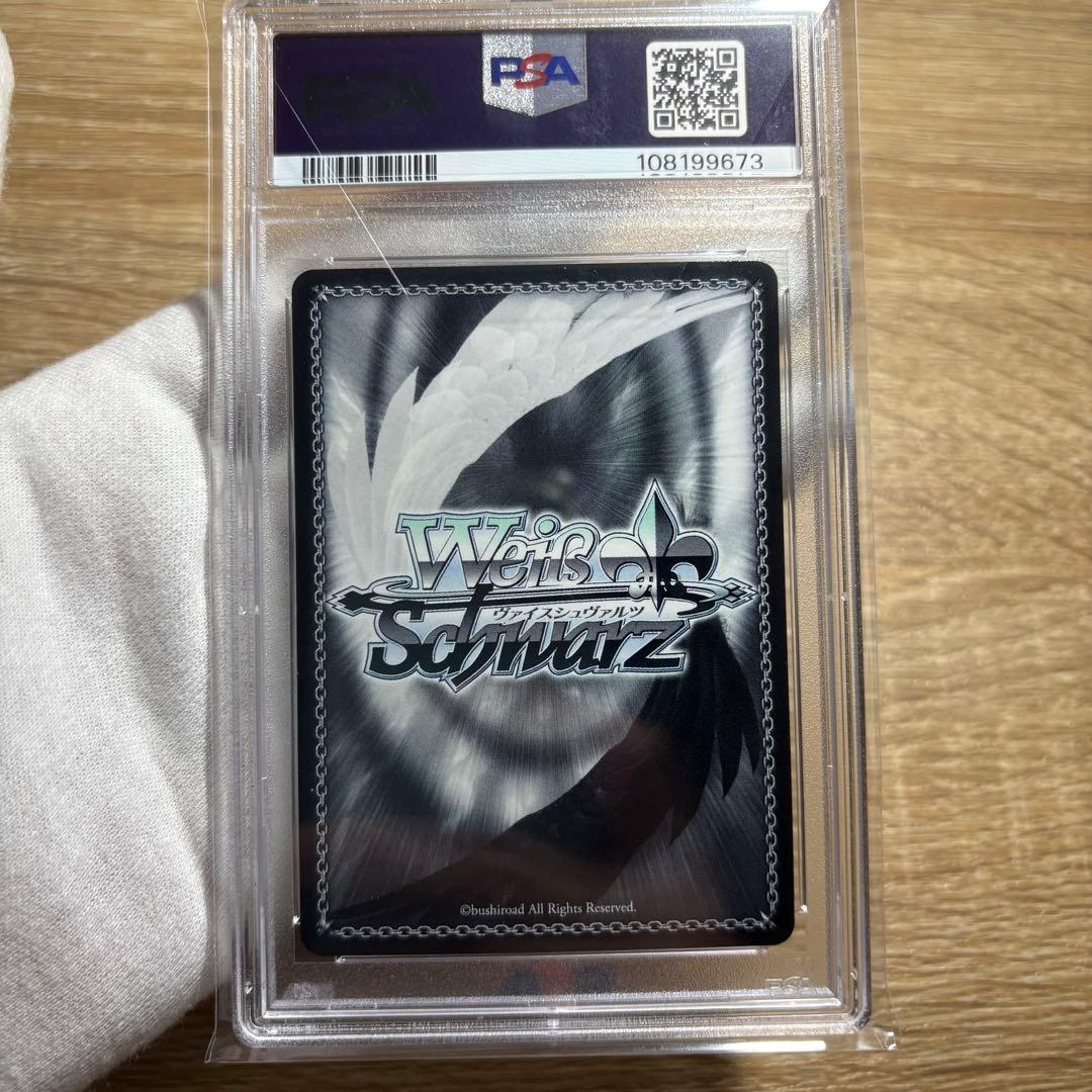 鑑定品 PSA10 5枚セット 】 全て完美品級 クレヨンしんちゃん サイン