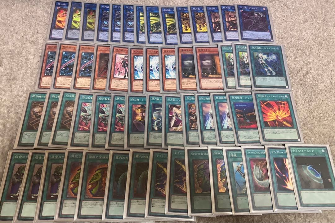 遊戯王　まとめ売り　ゲートボール　1103 ジェネクス亭　カエル亭　汎用