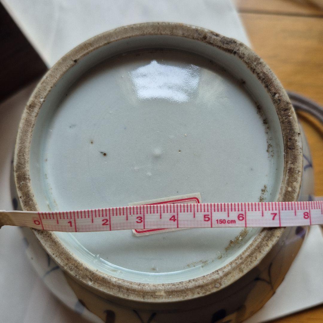 鉢　古いもの