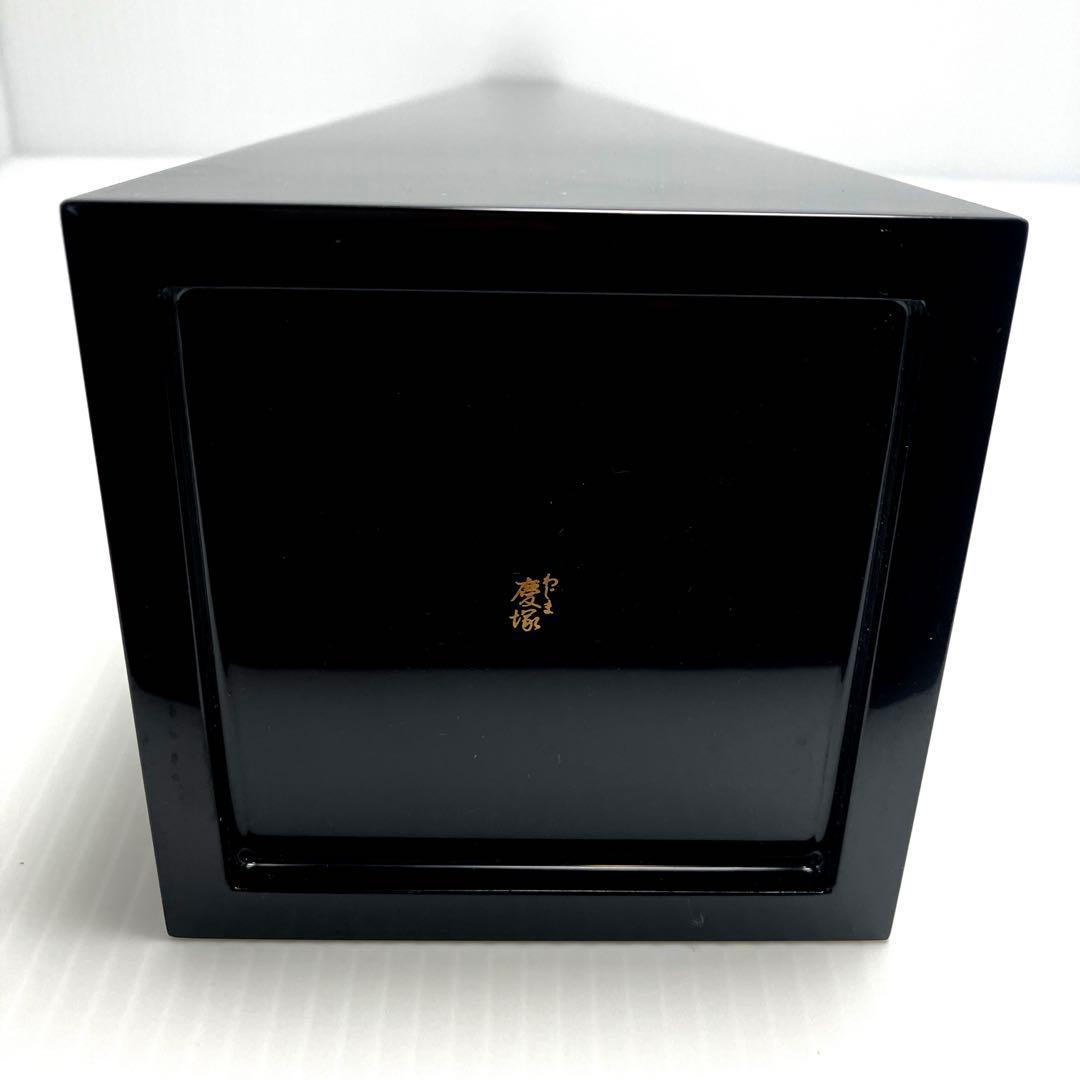 新品未使用 高級 輪島塗 慶塚 慶塚漆器 花器 花瓶 花入 伝統工芸 霧箱 漆