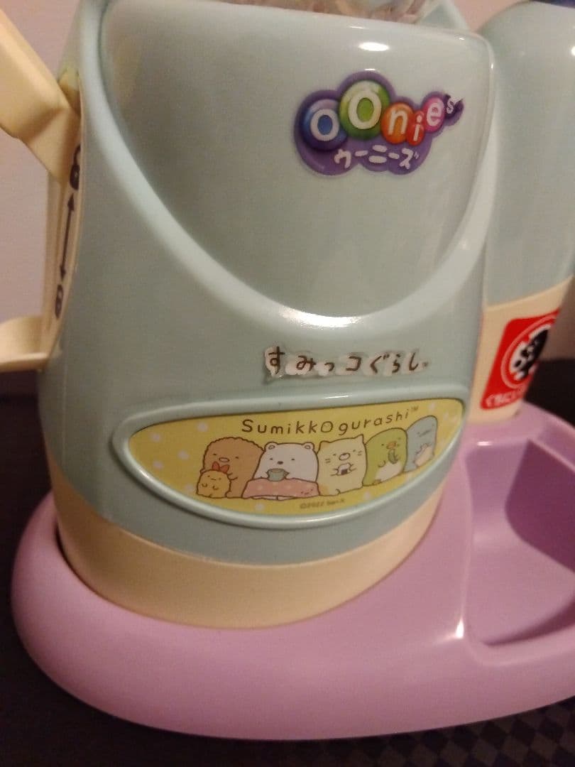 すみっコぐらし キャリーケース　ウーニーズぬいぐるみ　本　扇風機　17点セット