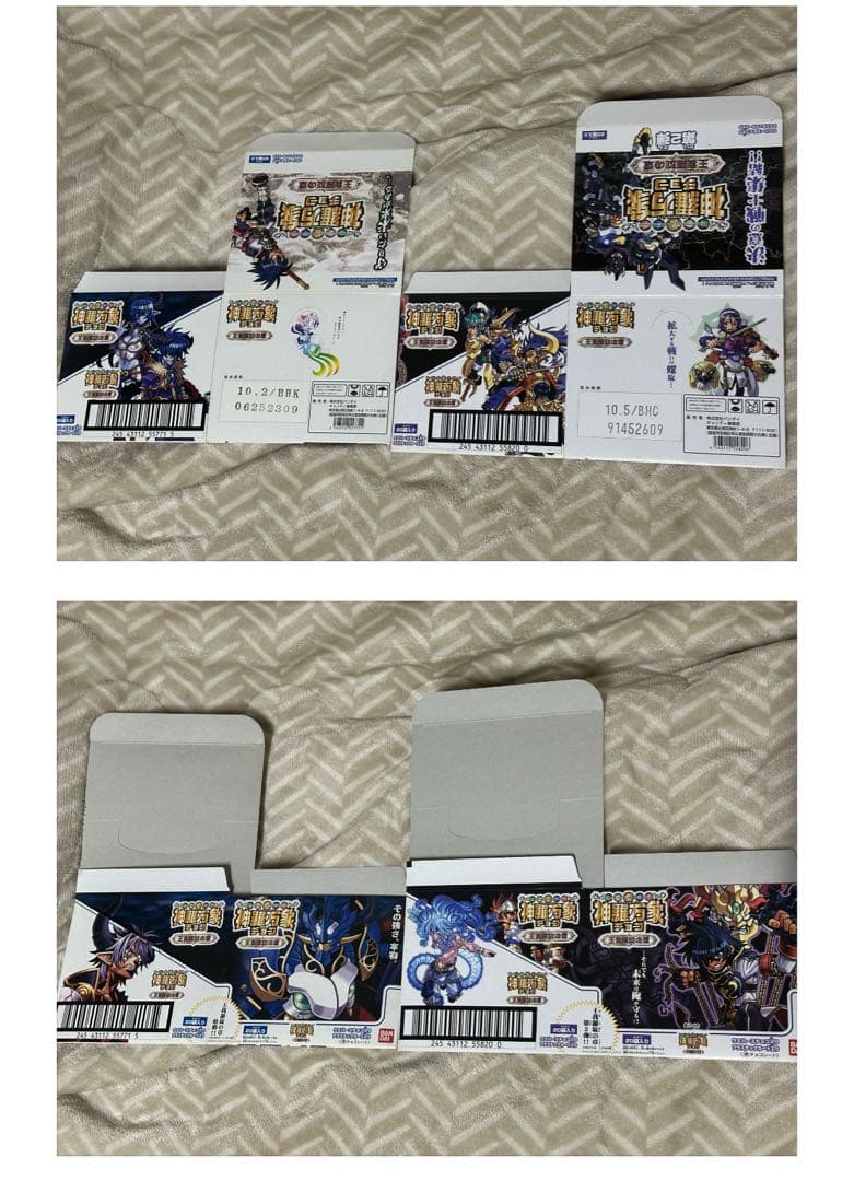 神羅万象 販売台 空箱 ポップ コロコロG まとめ売り 神羅万象 販売