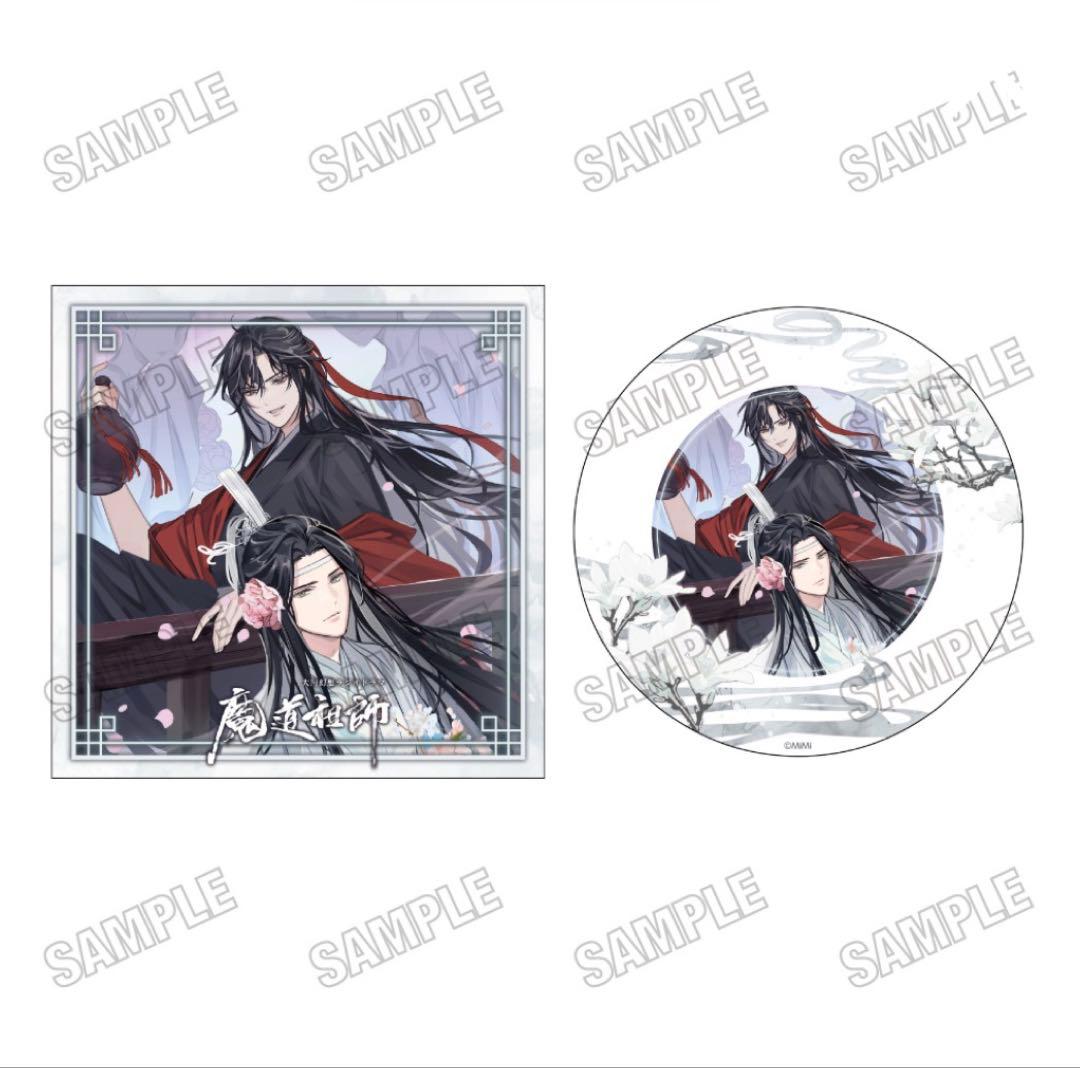 魔道祖師」扉絵ジャケット付きアクリルコースター【完結記念展ver.】三