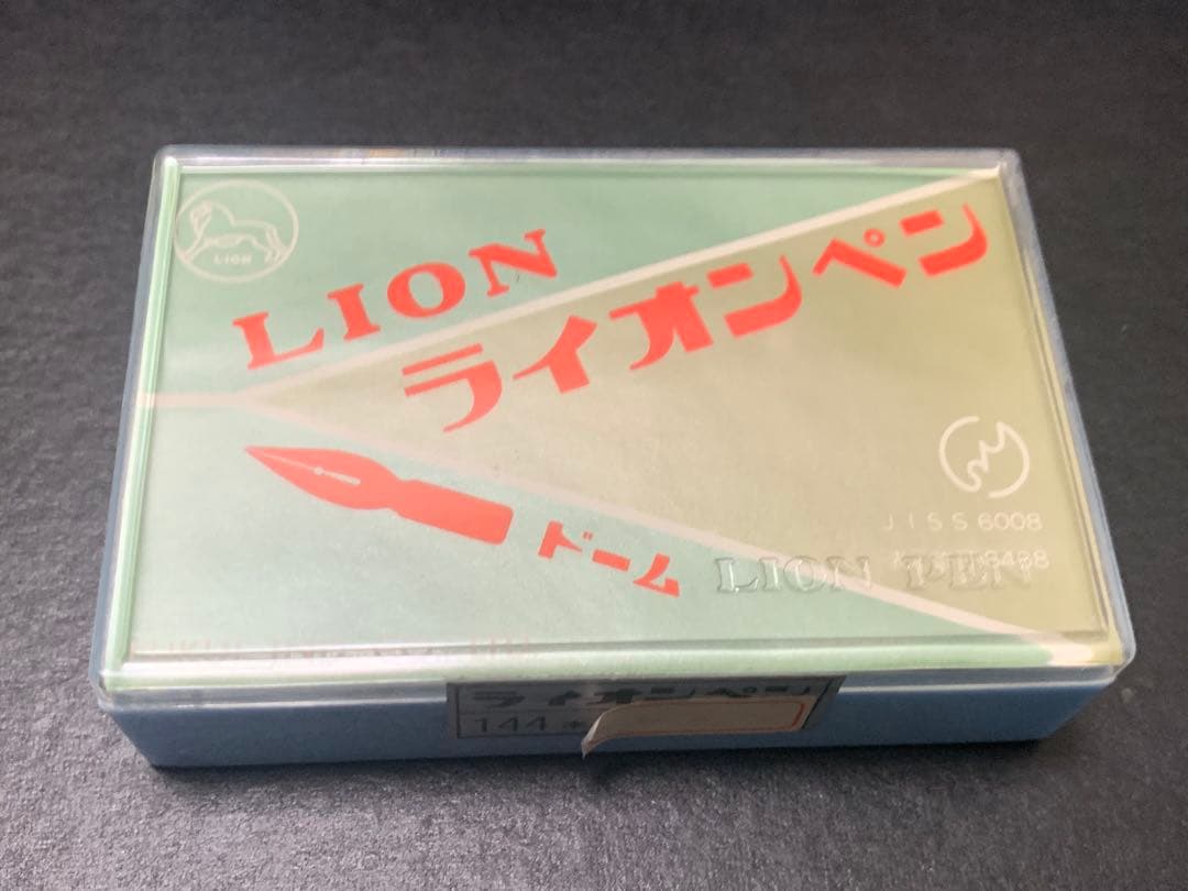 ライオンペン ペン先 ドーム 10箱（1箱144本） 文房具・事務用品