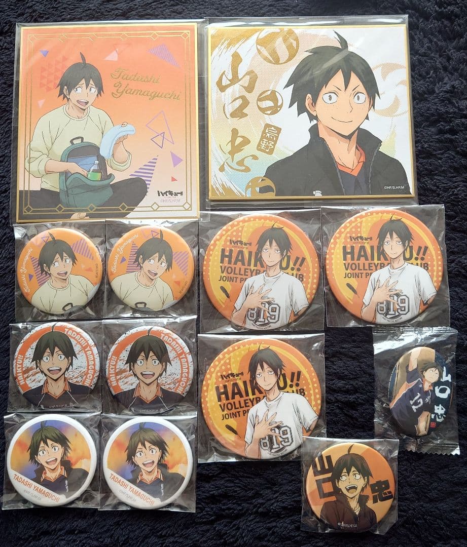 ハイキュー!!缶バッジコレクション山口忠52個セット