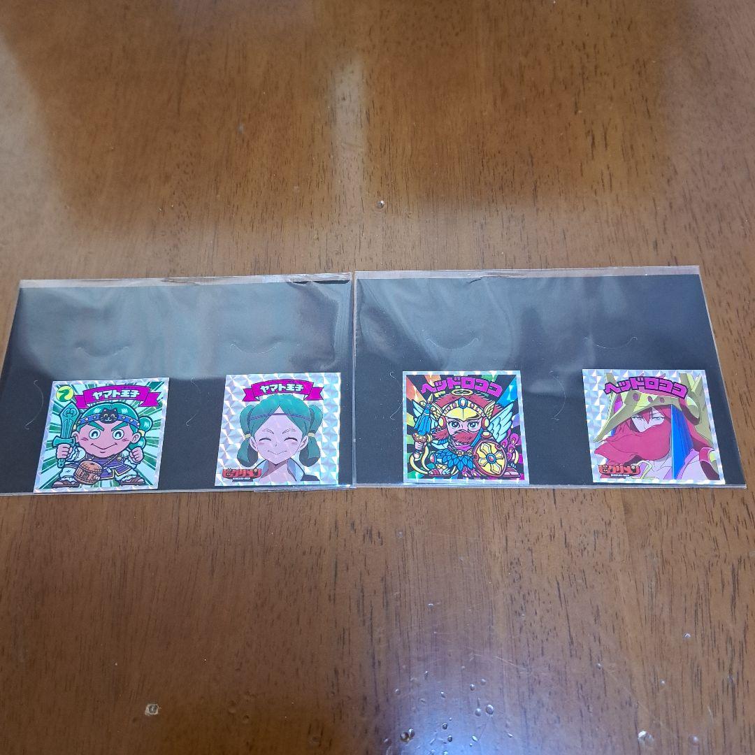 ビックリマン　アニメ化　限定　ヤマト王子　ヘッドロココ Amazon | ビックリメン アニメ化放映記念 限定シール ヘッドロココ