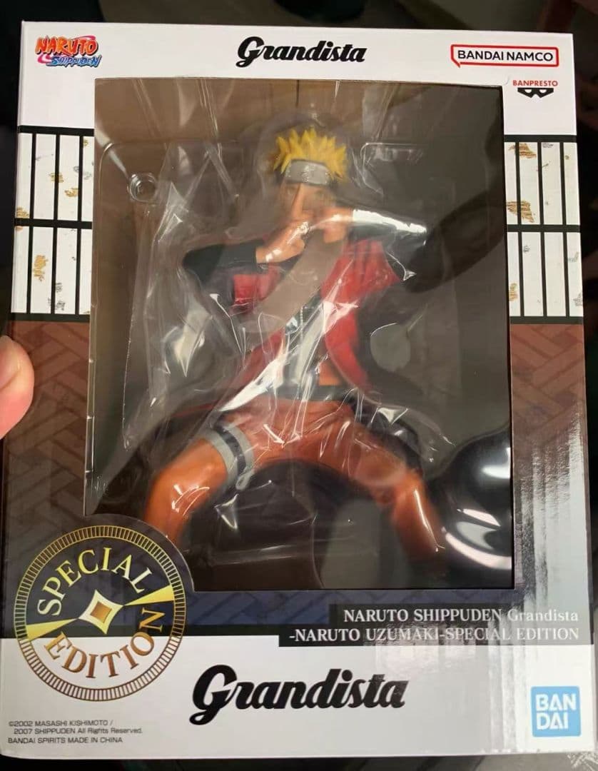 grandista うずまきナルト 仙人モード 会場限定 メタリック版海外限定