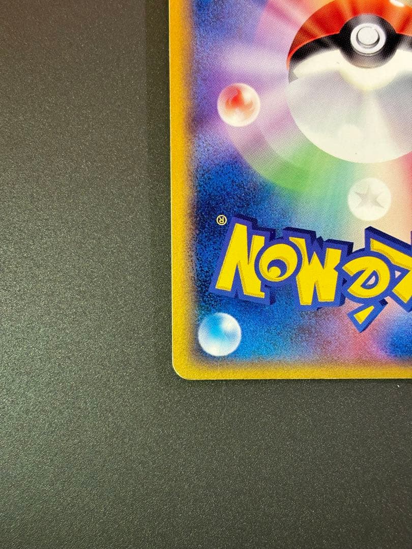 _____のミュウ PROMO ポケモンカードプレイヤーズクラブ PLAYプロ…