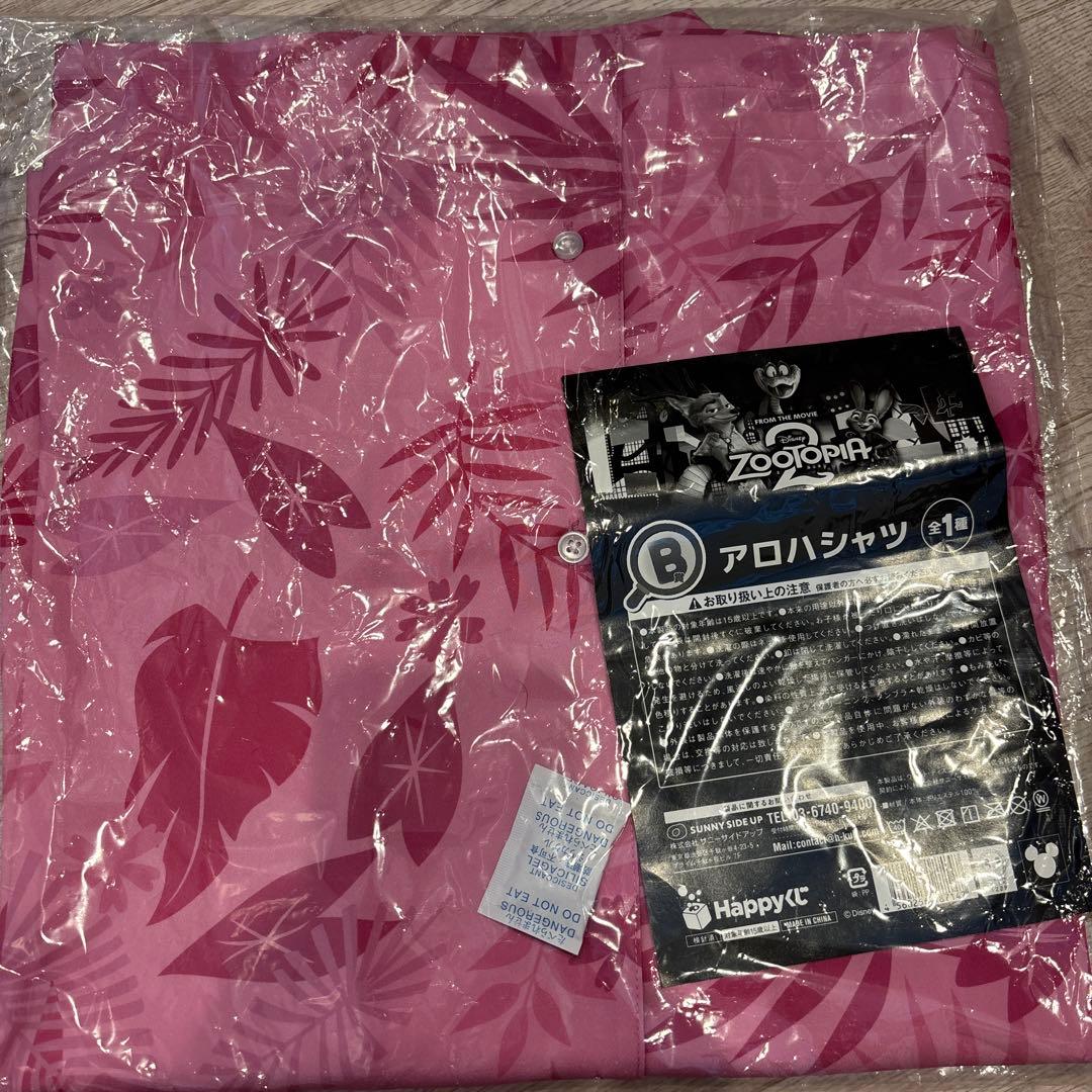 Zootopia 2 ポスターフィギュアセット　ABDI賞