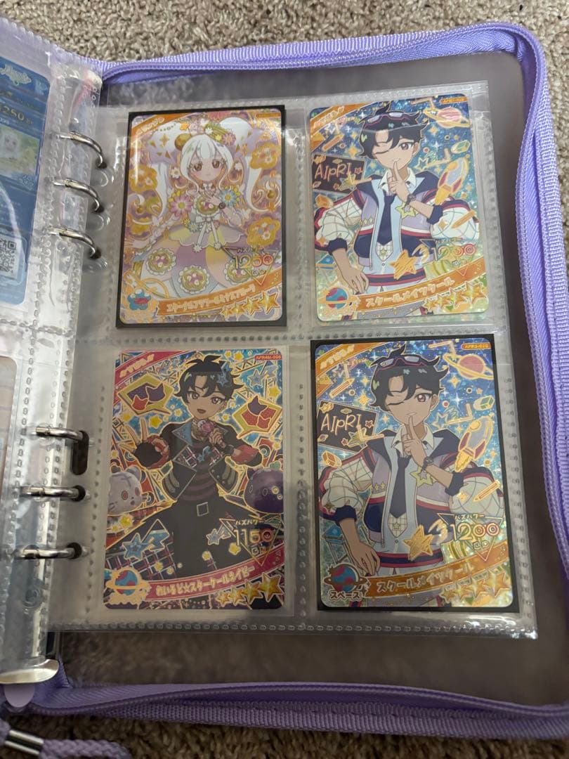 アイプリ 引退品 星4 他