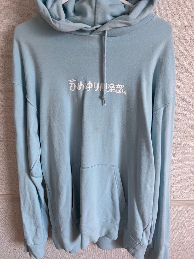 ♡美品♡ ひめゆり倶楽部 サイズ2 青 ブルー