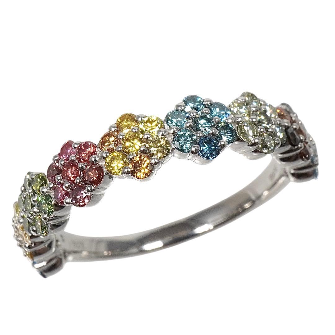 ダイヤ リング マルチカラー ダイヤモンド プラチナ パヴェ 指輪 1ct