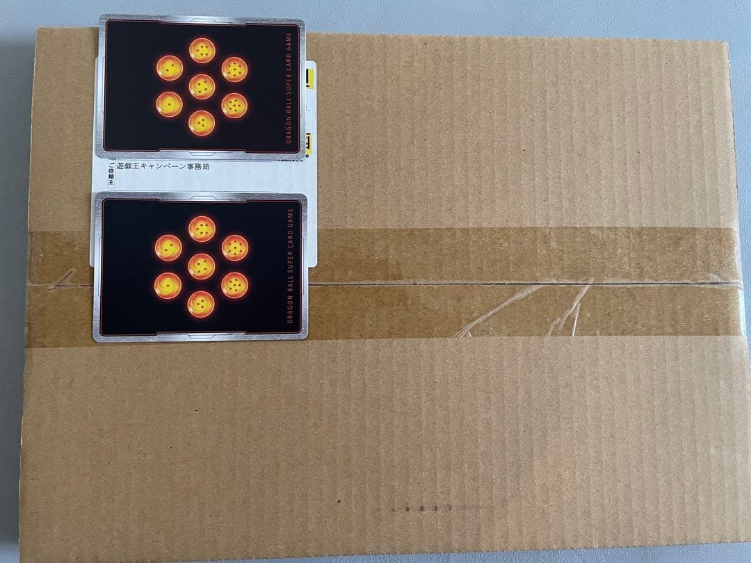 最新 完全未開封 カオスソルジャー プリズマ 3000枚限定 【3721200027】