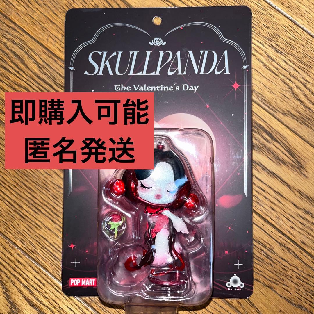 あしたのジョ—複製原画 2点セット【額付】 i-m-x.de