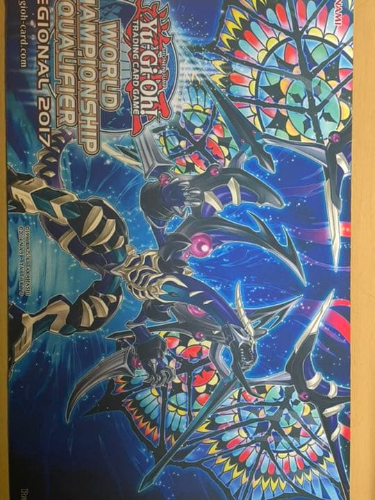 遊戯王 ダーク・レクイエム・エクシーズ・ドラゴン プレイマット