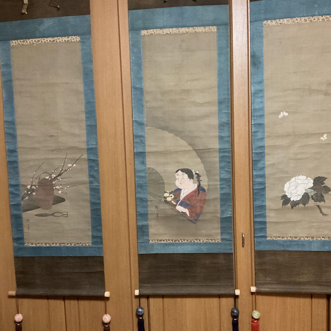 酒井抱一 絹本彩色画 三幅対 《蝶に牡丹図、オカメ図 花瓶に梅図》