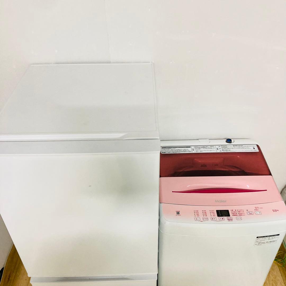 かわいいピンクの洗濯機❗️一人暮らし家電セット❗️大阪、大阪近郊配送と設置無料B