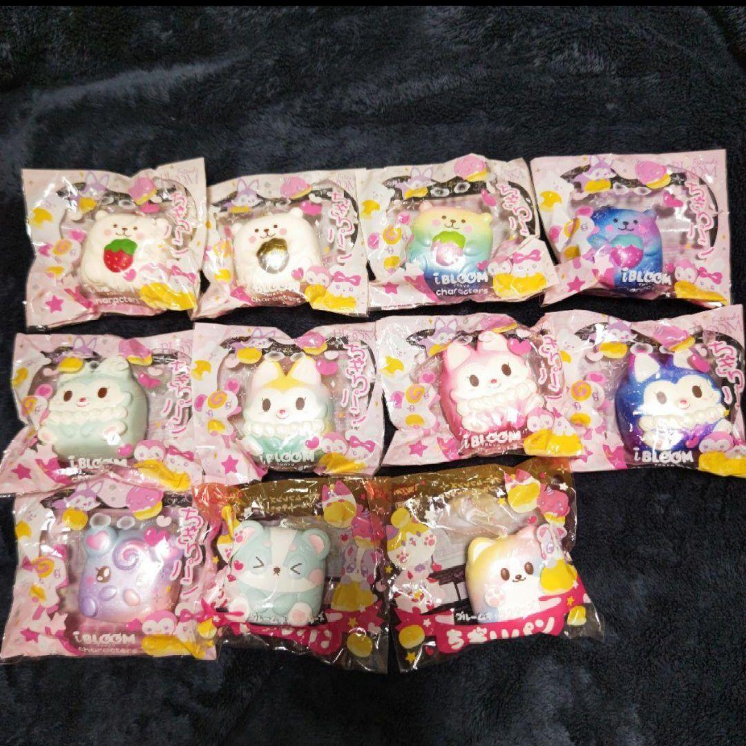 ちぎりパンブルームスクイーズ10種