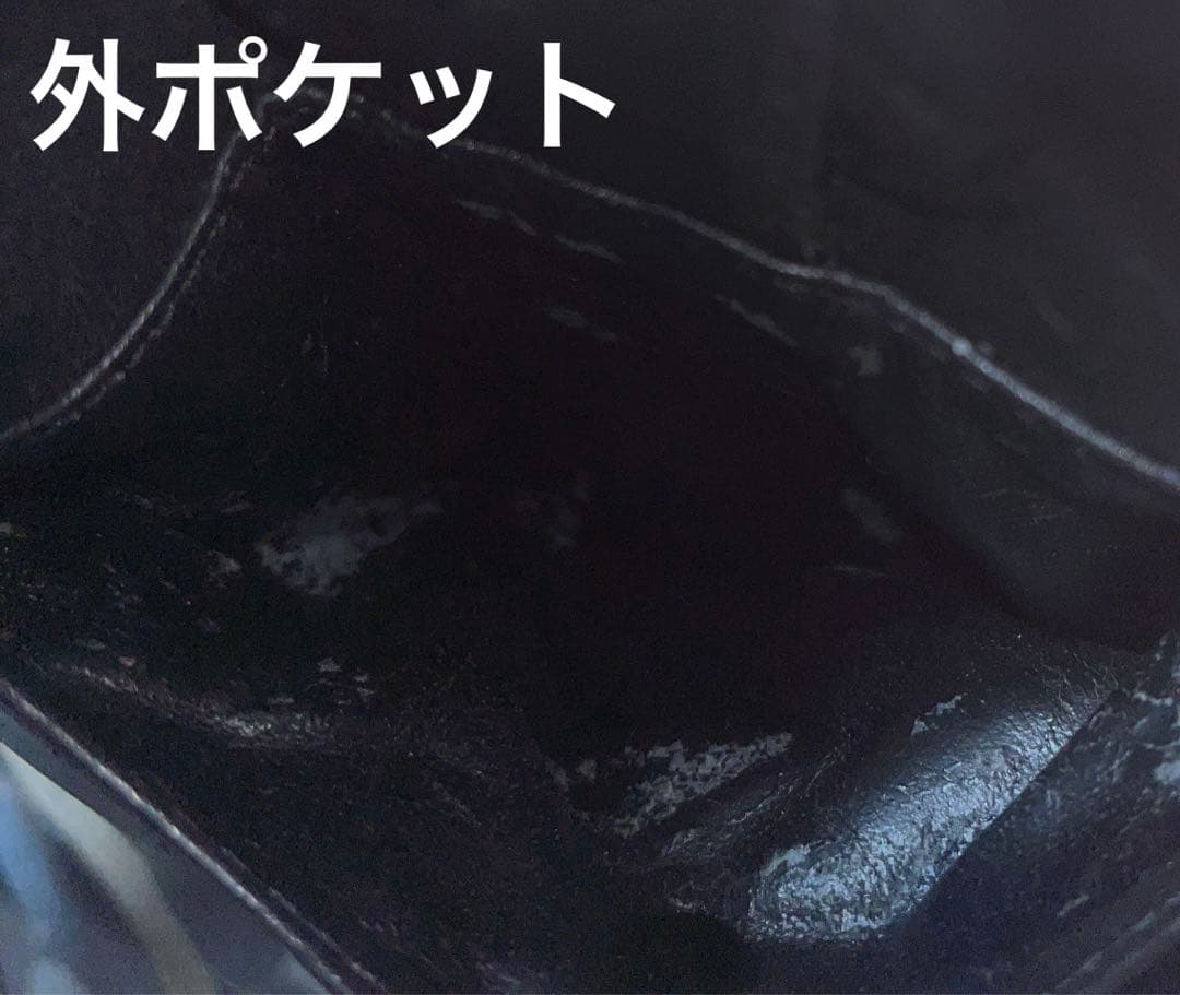 訳あり　LOEWE ロエベ アマソナ　バッグ　ヴィンテージ