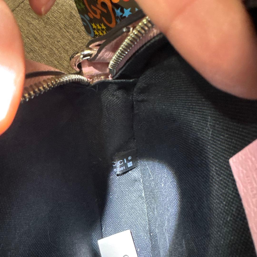 GUCCI グッチ GG サイケデリック マルチカラー ショルダー バッグ