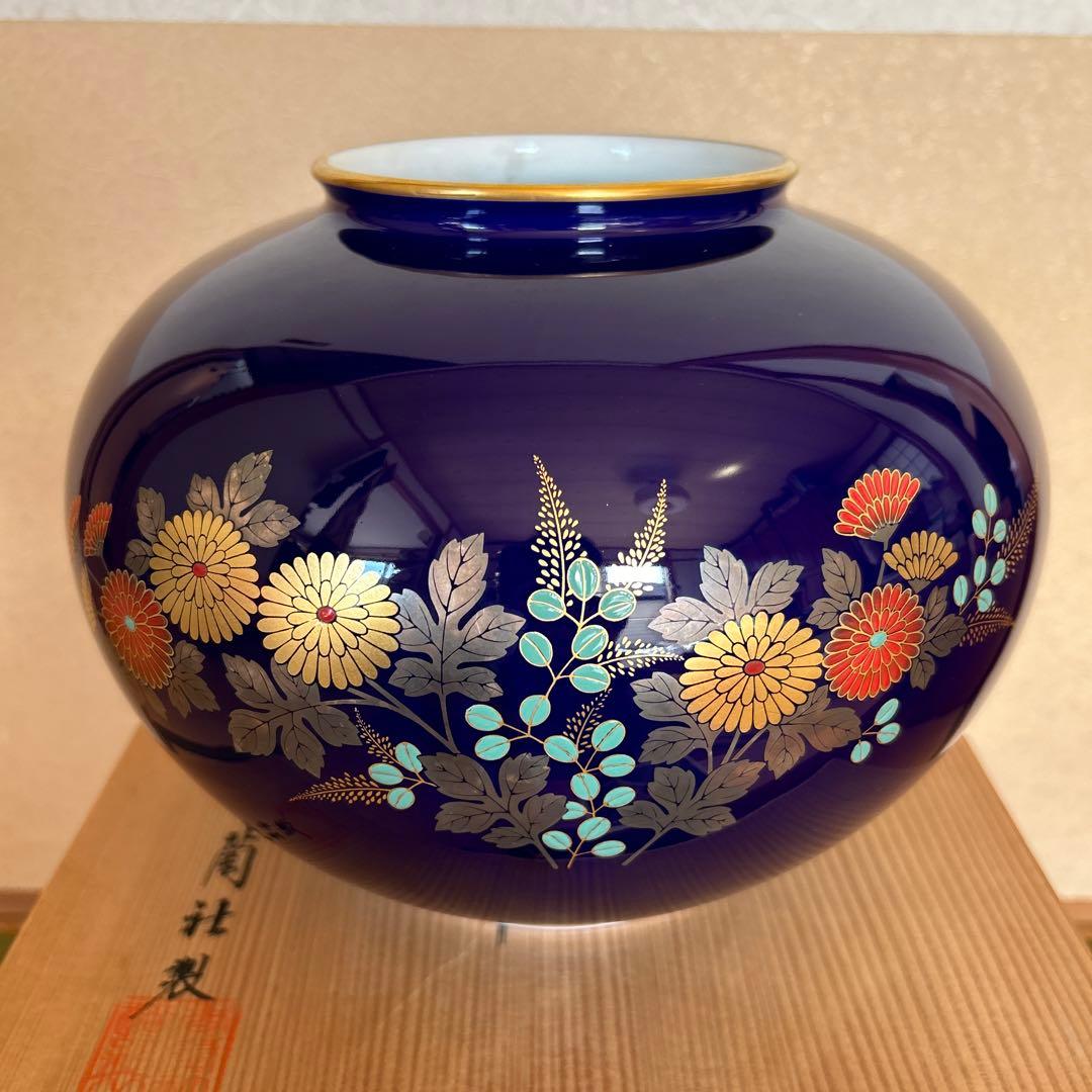 有田焼 香蘭社 花瓶 - メルカリ 有田焼 香蘭社 敦煌花瓶 共箱 V 5429C