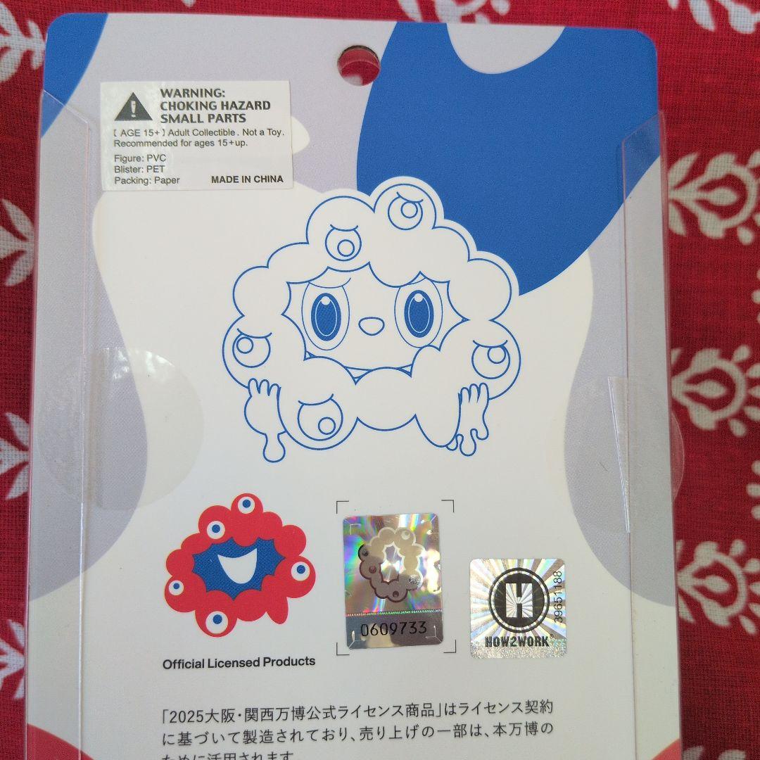 ラブブ&ミャクミャクコラボフィギュア万博ショップ袋付き。領収書（コピー）有り