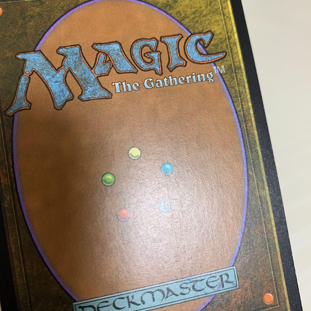 霧深い雨林　日本語版2枚