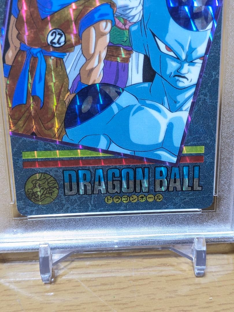【psa7】ドラゴンボール　ビジュアルアドベンチャー　131 最後の決戦