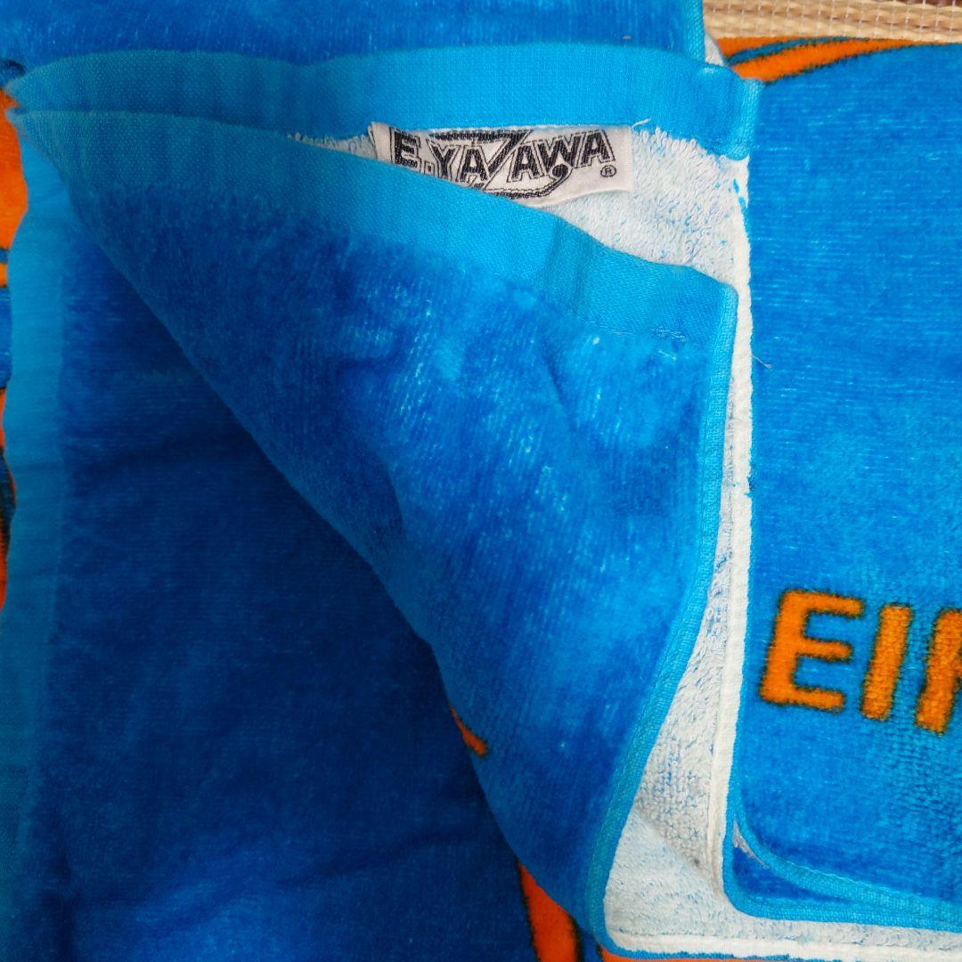 矢沢永吉　当時物スペシャルビーチタオル　珍色　ロゴ青オレンジ
