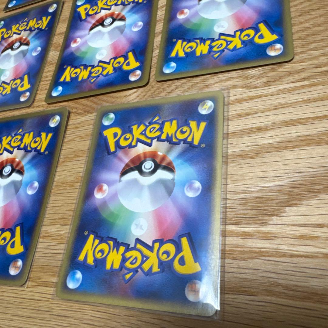 ポケモンカードe 草ノーマルまとめ売り【5257