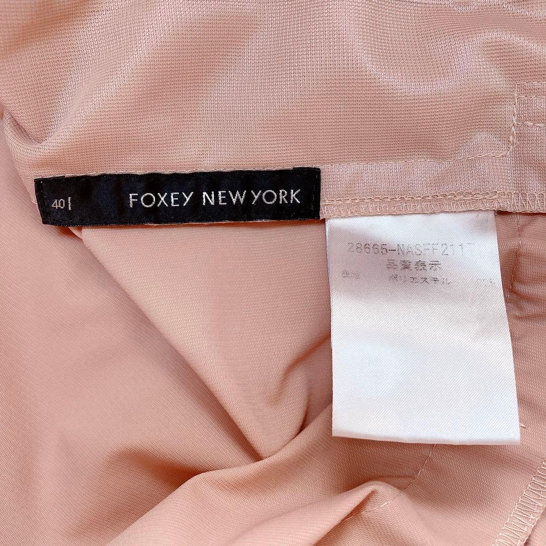 美品✨ フォクシーニューヨーク ブロッサムスカート 40 日本製