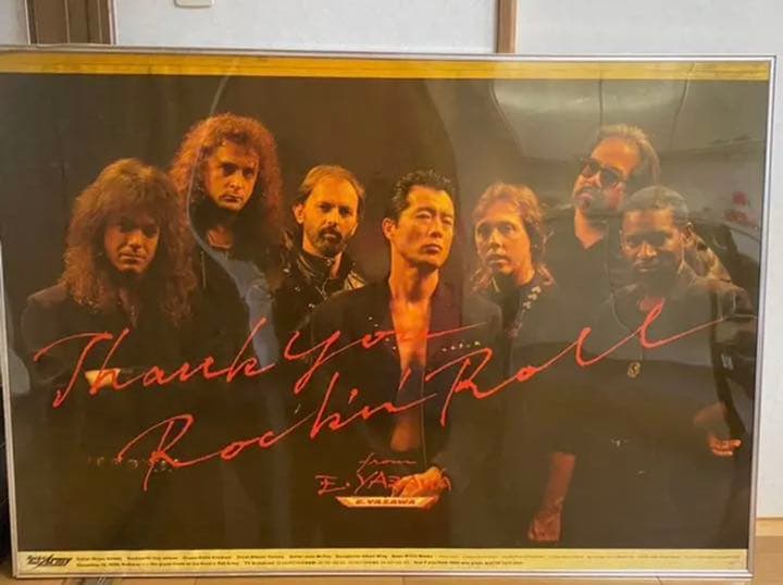 注文 【非売品】矢沢永吉 Rock'n'Roll Army 巨大ポスター 矢沢永吉