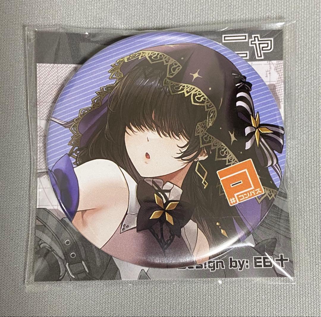 コンパス 非売品缶バッジ メルーニャ - メルカリ