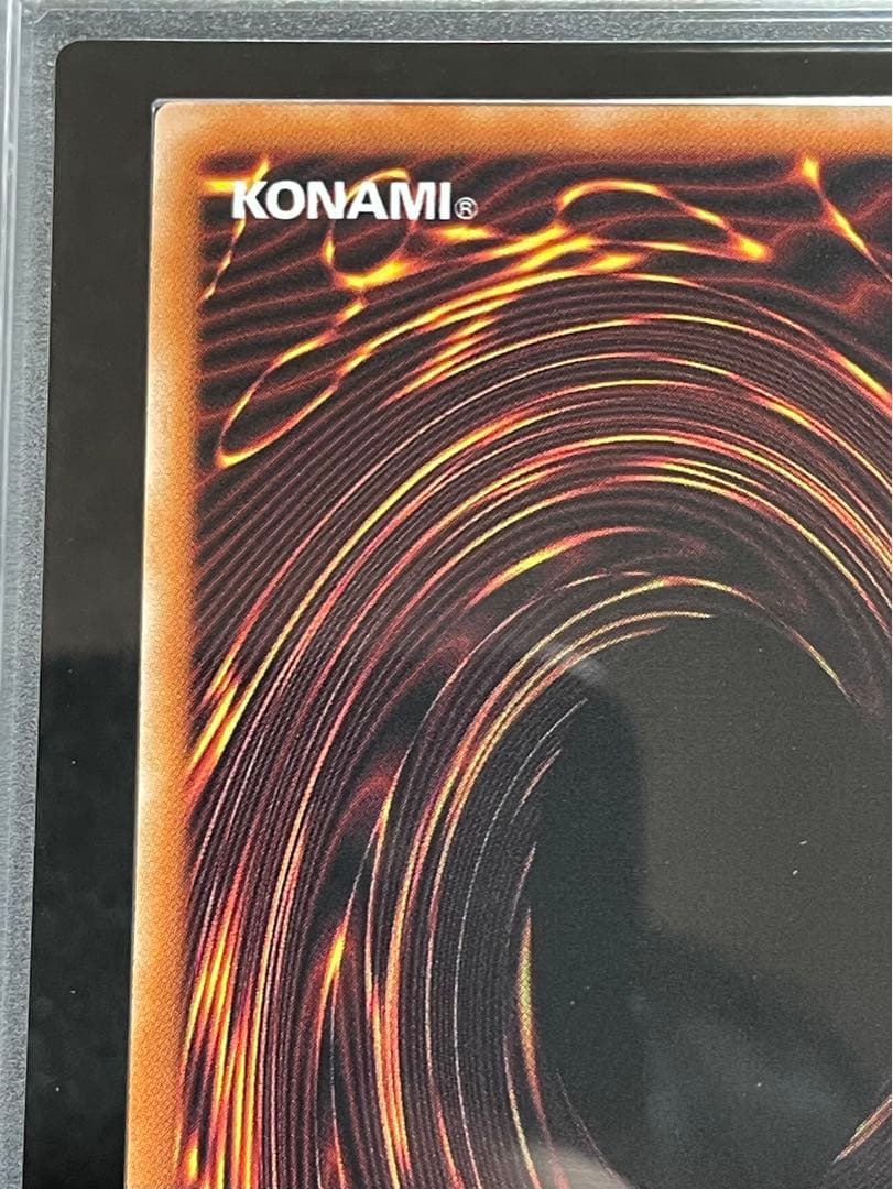 【ARS鑑定 10】賜炎の咎姫　25th クオシク　日版