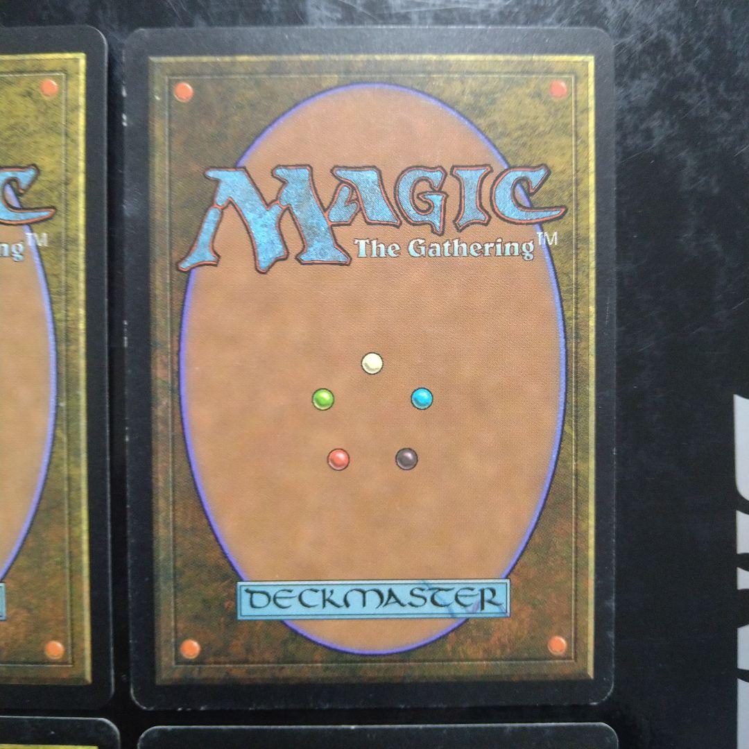 ドルイドの誓い 日本語 4枚セット