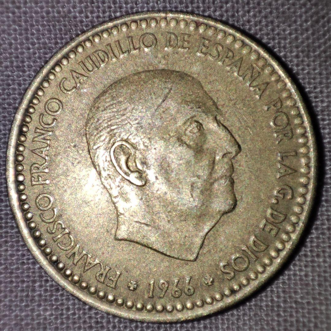 外国硬貨】スペイン 1ペセタ 1966年 フランコ肖像 - メルカリ