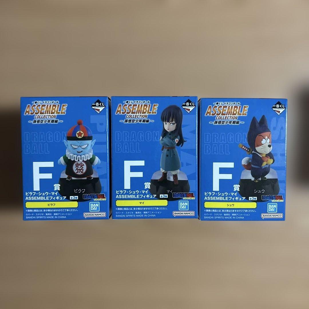 一番くじ ドラゴンボール ASSEMBLE C孫悟空少年期編コンプリート