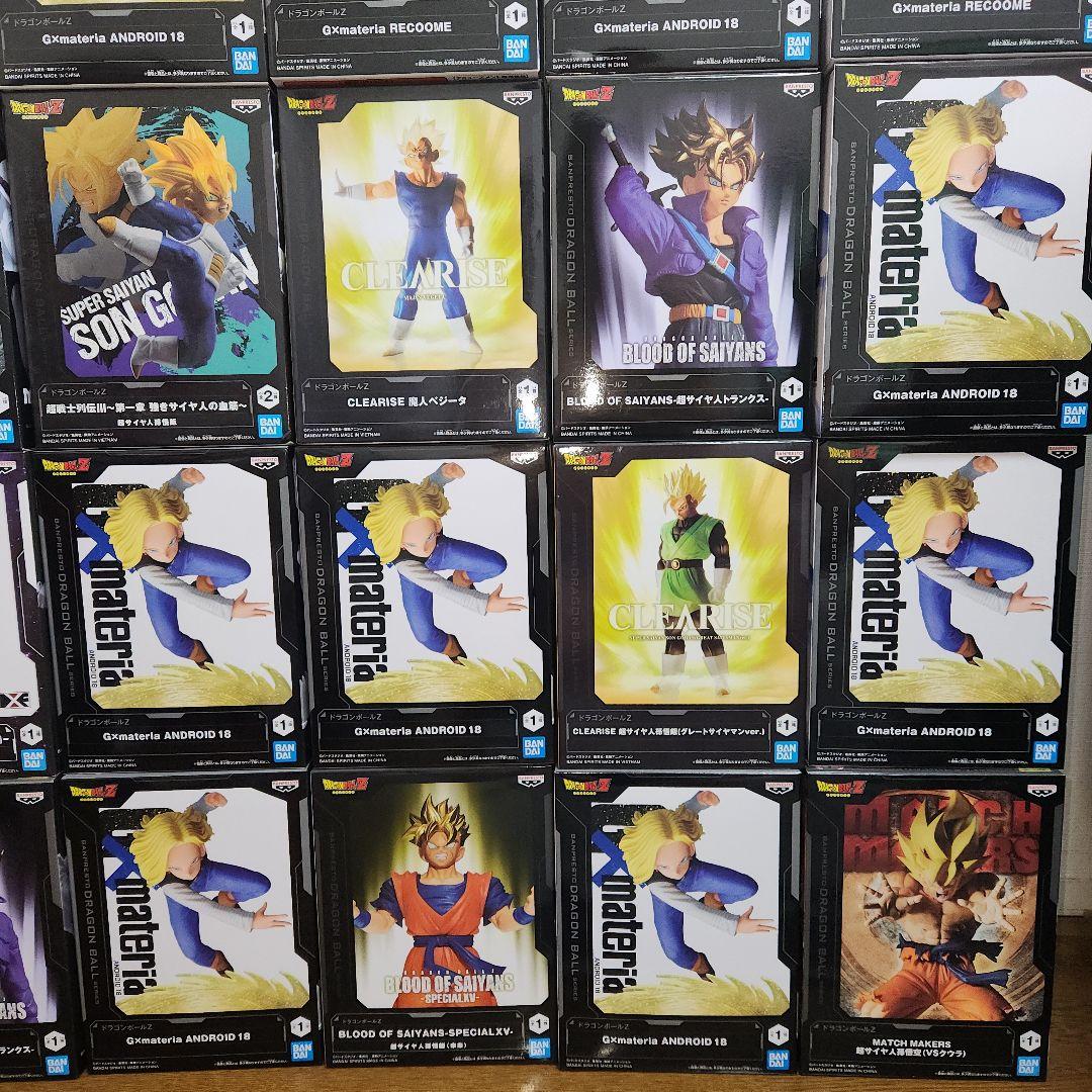 ドラゴンボール プライズ フィギュア まとめ売り 25個セット