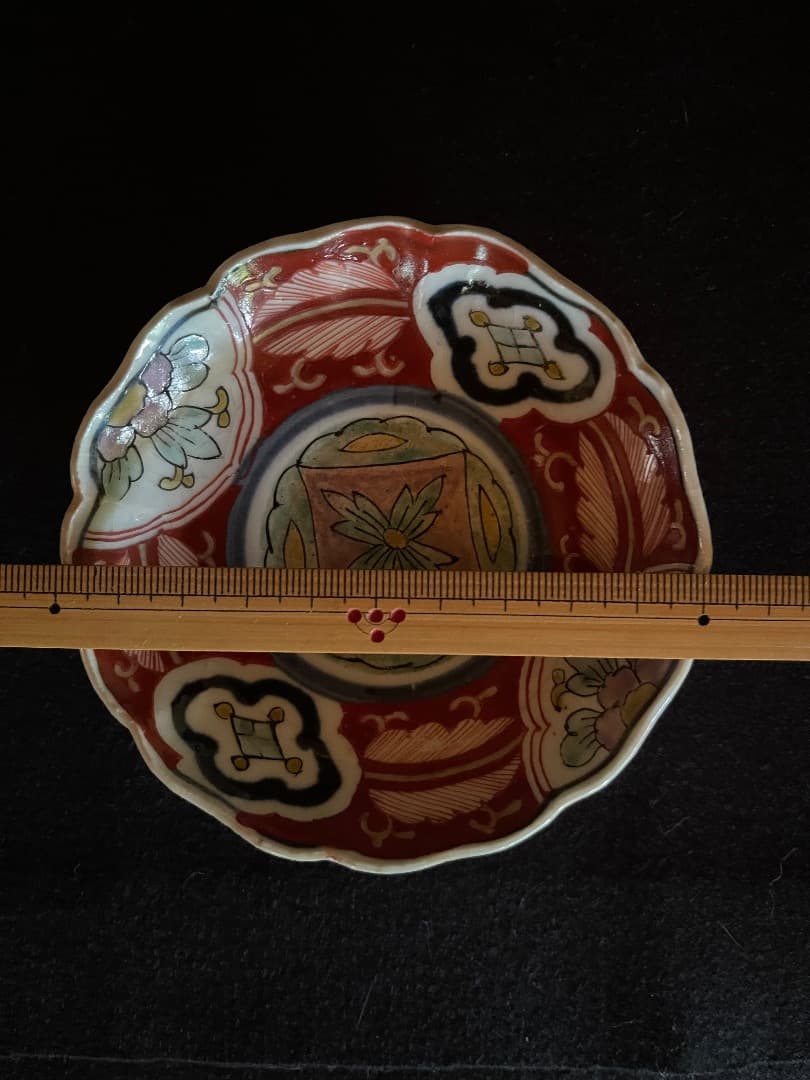 古伊万里 赤絵 豆皿 5枚揃えの通販はau PAY マーケット - 輸入雑貨の