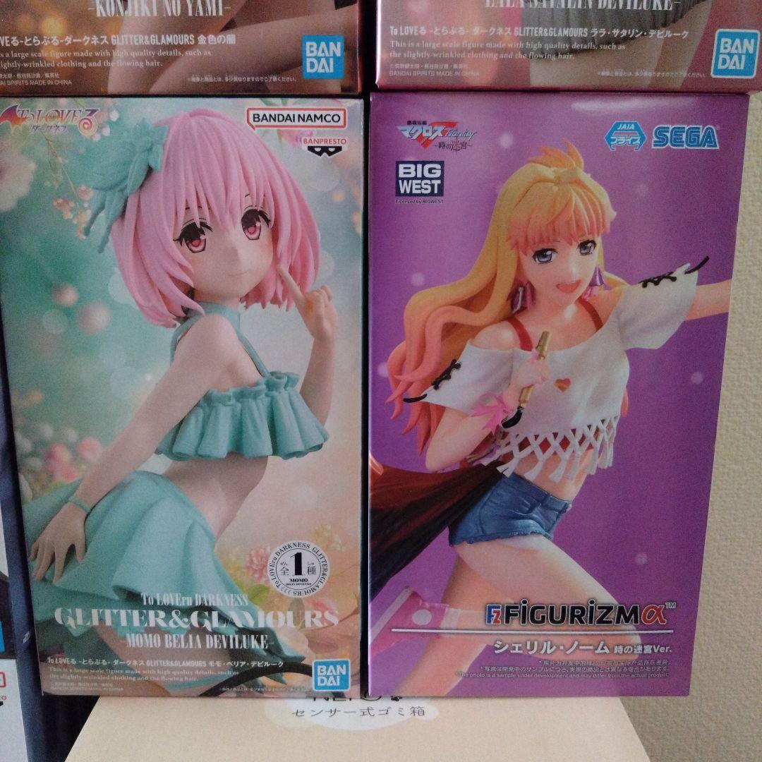 値下げ☆まとめ売り フィギュア その他 全17個 まとめ売り