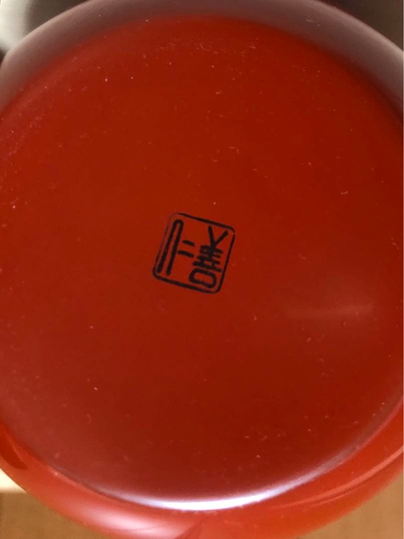 輪島塗　朱色の徳利2本セット