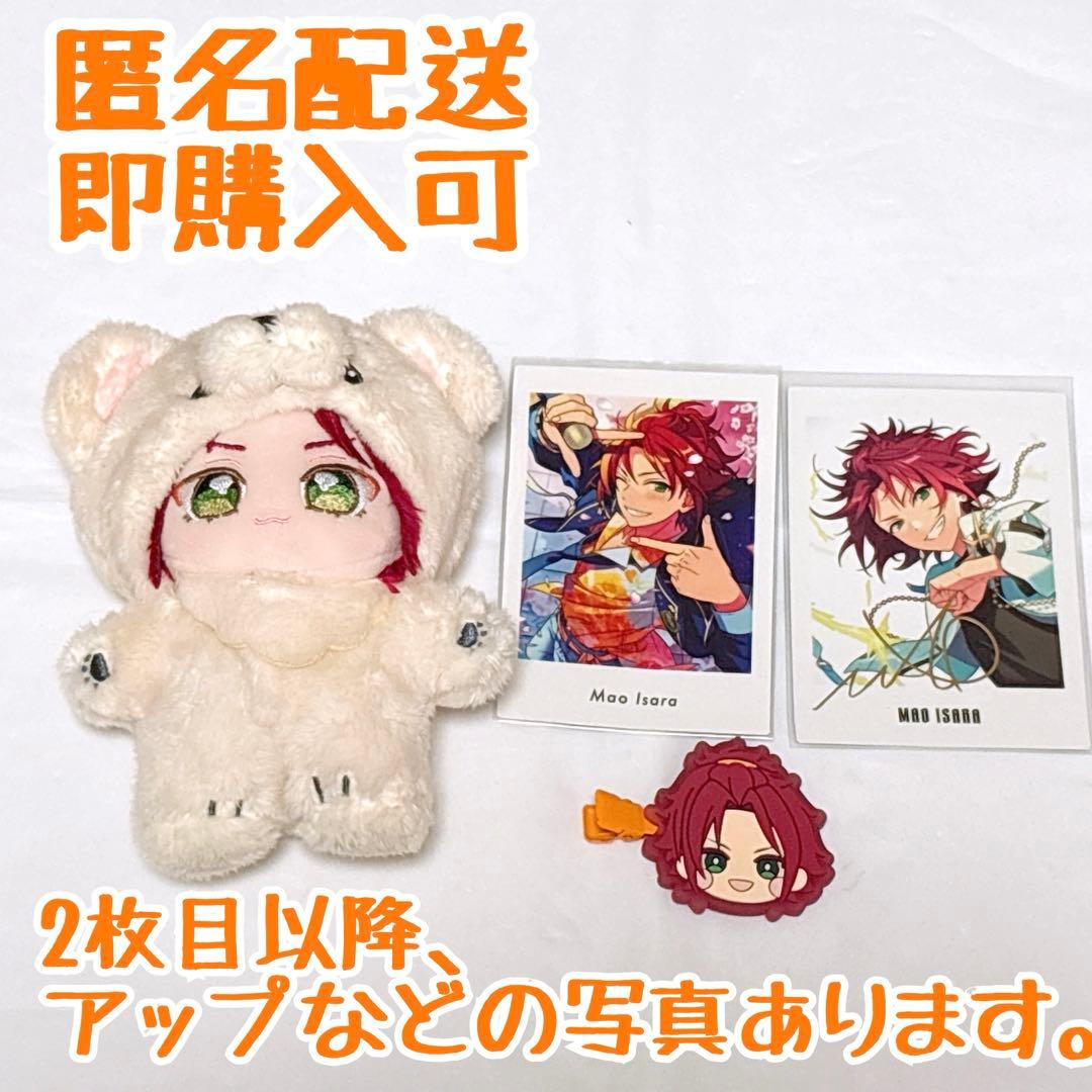 ホロライブ エキスポ メンバーシップ デラックスプラン特典 沙花叉