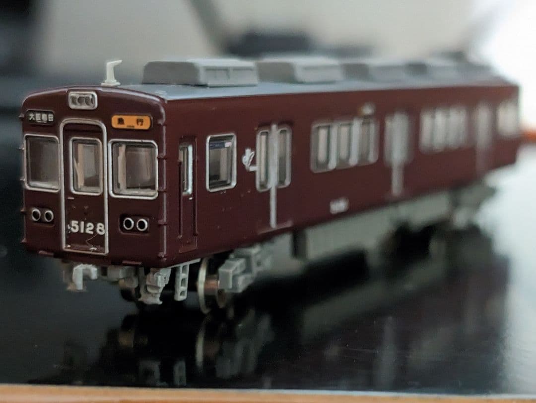 最終値下げ】 鉄道コレクション 阪急5100系 5128F