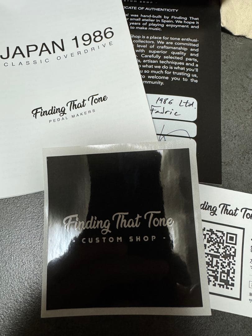 Finding That Tone JAPAN 1986オーバードライブ ryu