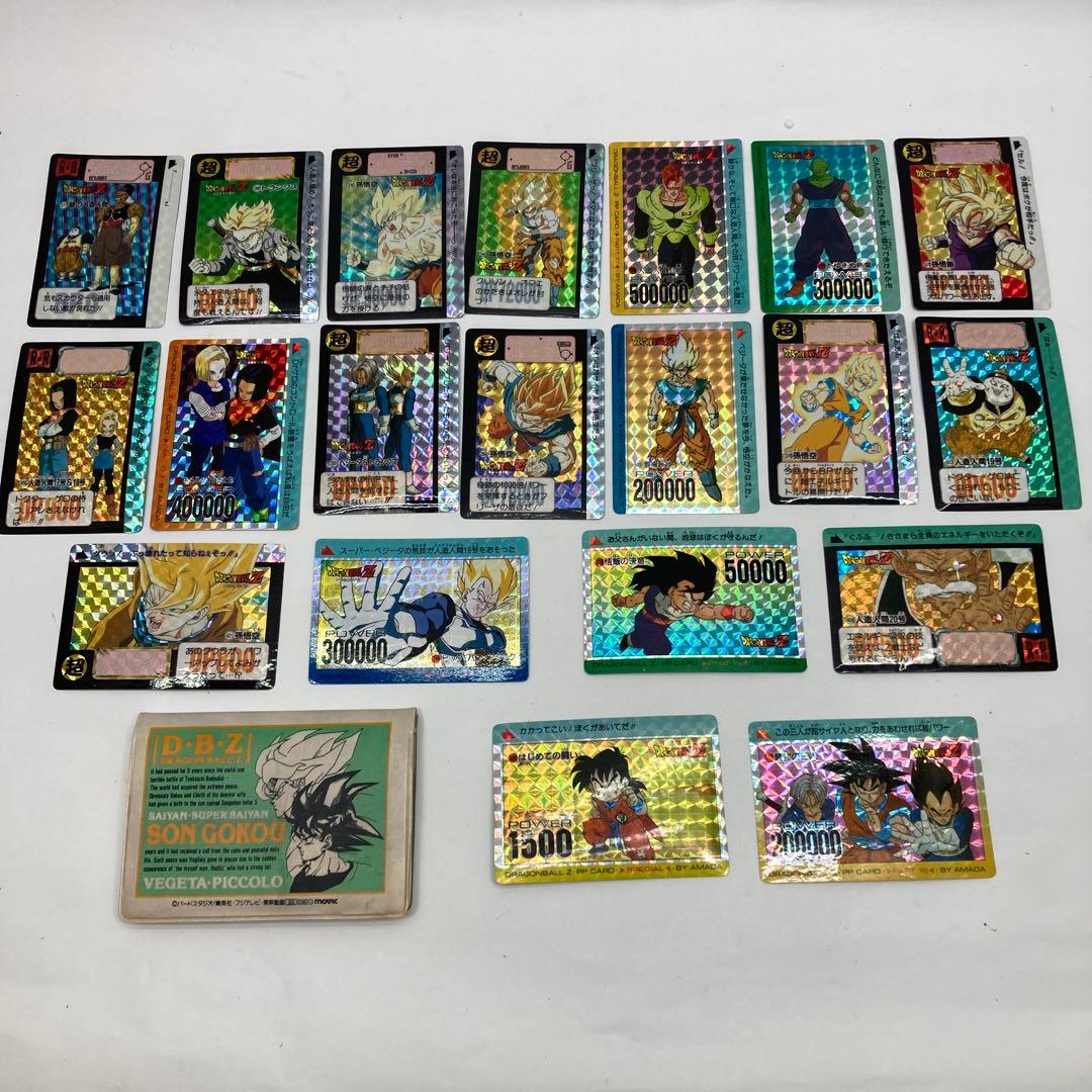 ドラゴンボールZカードダスケース付きセット　まとめて ドラゴンボールZカードダスケース付きセット まとめて ドラゴンボールZ